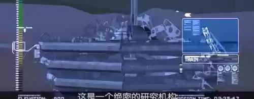 生化危机1变种生还(生化危机1电影结尾曲视频)