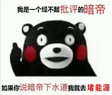 超时空漩涡新赛季阵容推荐(时空裂痕最稳上分阵容)插图5