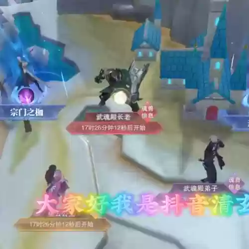 暗器小白阵容狐狸技能(逃跑吧少年小狐狸怎么玩)