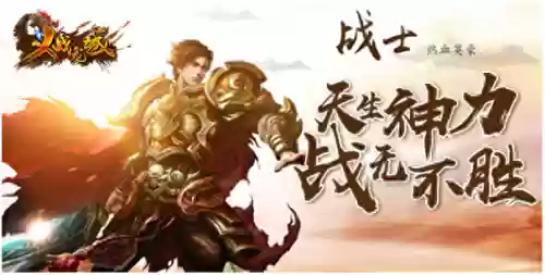 荣誉勋章手游(荣誉勋章官方免费下载)