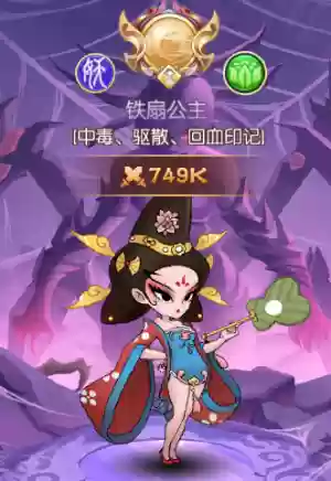 新葫芦兄弟第二阵容(13集葫芦兄弟)插图7