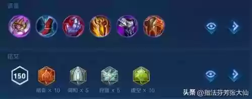 脆皮阵容怎么打肉阵容最好(100%减伤阵容介绍)插图1