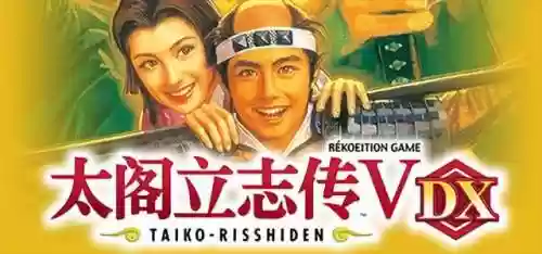 信长之野望13天道巨城(信长之野望13最强兵种)