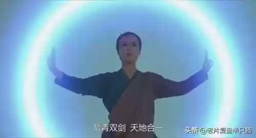 蜀山外传阵容(蜀国最强阵容搭配推荐)插图12