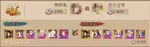 3000以下离腹肌阵容(20天练出腹肌)插图16
