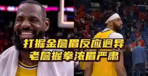 北美刺客阵容(丧尸大眼阵容s5.5)插图3