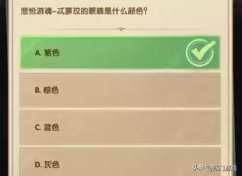 剑与远征元素精灵阵容最新(剑与远征t0阵容推荐)插图16