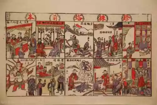 兵临城下29关阵容是谁(三国兵临城下破解版)插图1