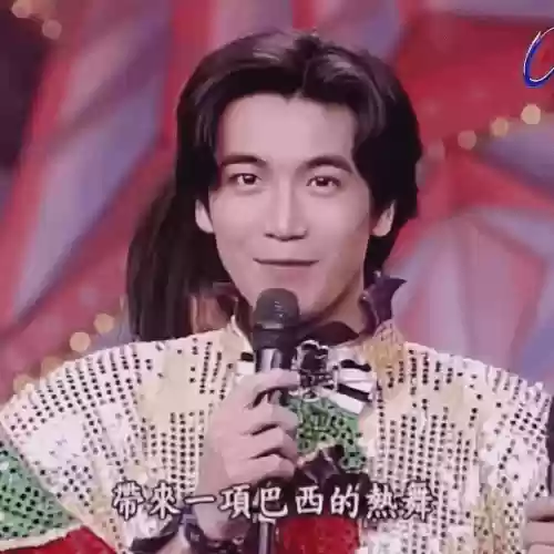 古剑奇谭紫胤(天墉城紫胤真人)插图12