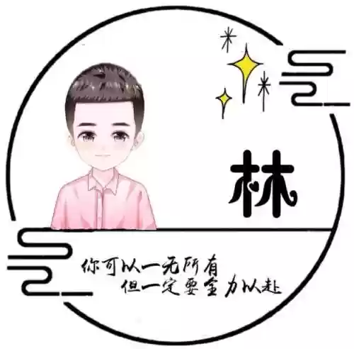 男生头像阵容(男生头像一组)插图87
