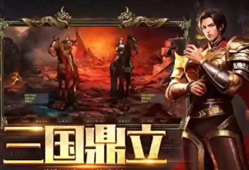 韩服手游红眼开荒阵容(韩服搬砖游戏)