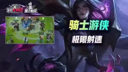 神将北地阵容(放置三国最强阵容)插图1
