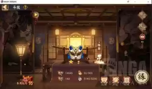 面因帝雪阵容怎么克制(率土之滨灵帝开荒无伤阵容)插图1