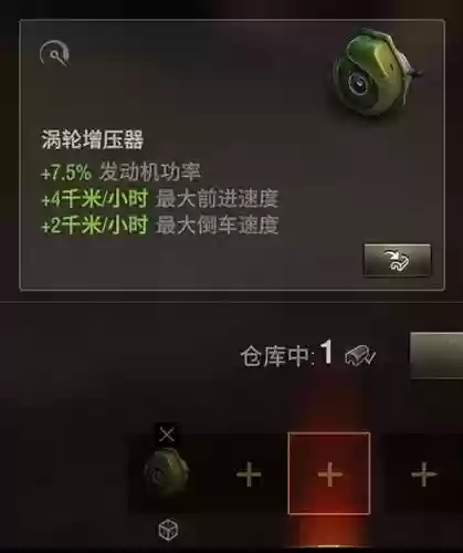 地下城堡2战力装置阵容(地下城堡队伍最佳阵容)插图6