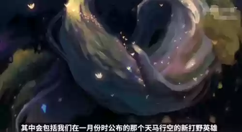 泳池派对男枪什么时候返场(泳池派对每年都会返场吗)插图5