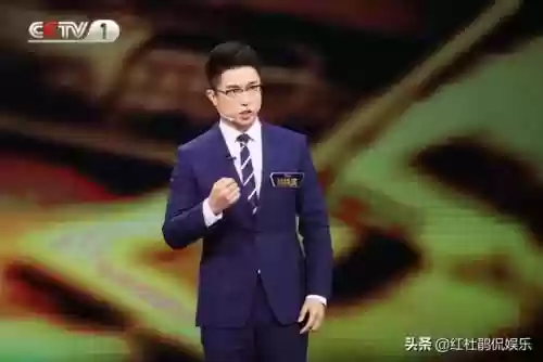 国庆晚会的主持人阵容名字(年会主持人开场白)插图8