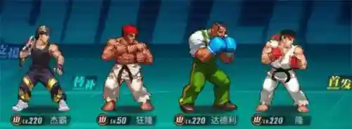 街头霸王的篮球推荐阵容(街头篮球角色大全)插图3