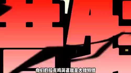 联盟司令阵容(英雄联盟有哪些阵营)