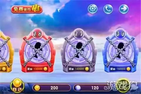 经典单机捕鱼(单机捕鱼小游戏)插图16