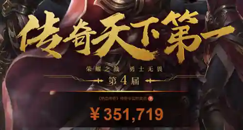 网页游戏排行榜推选新壹玩(排名前十的网页游戏)