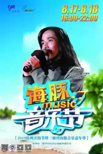 豪华阵容热情(热刺最佳阵容)插图7