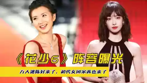 小橘子全明星阵容搭配(拳皇觉醒阵容搭配)插图2
