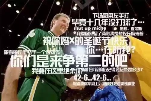 遇到垃圾阵容(为什么会遇到垃圾人)插图6