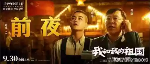 百亿阵容2019(2023年氪金无敌阵容分享)插图1