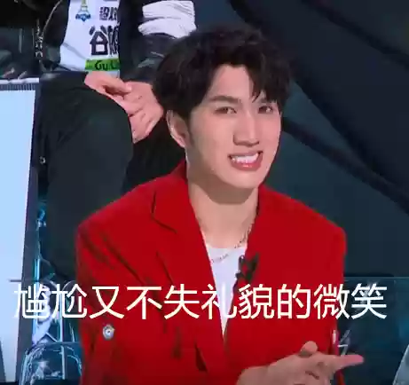 学魔仙阵容(打逢魔的最佳阵容平民)插图17 学魔仙阵容(打逢魔的最佳阵容平民)插图17