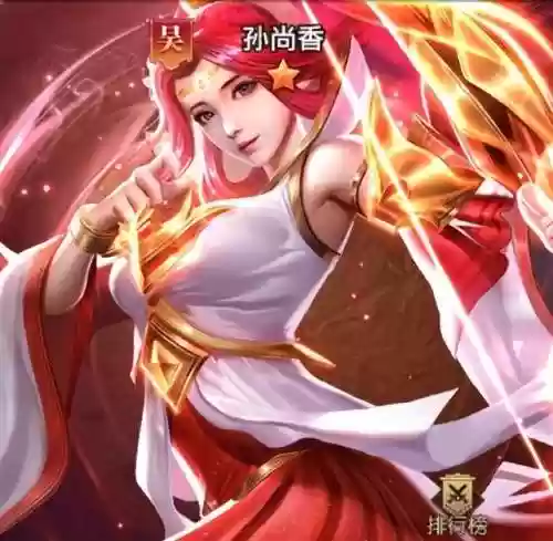 铁杆三国张春华混搭阵容(铁杆三国不氪金最强阵容)插图8