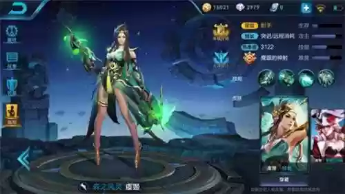 张飞虞姬的阵容怎么打的(貂蝉张角最强阵容搭配)插图1