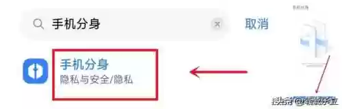 天龙八部双开简单百宝箱(天龙八部100双完美)插图6