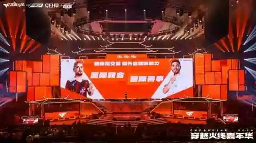 穿越火线端游活动(穿越火线领10000钻石兑换码)插图16