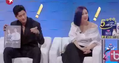 江海迦最终阵容(云顶之弈在战星海最强阵容)插图9