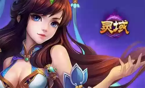 大魔王逆苍天小说(大魔王逆苍天TXT免费下载)插图3