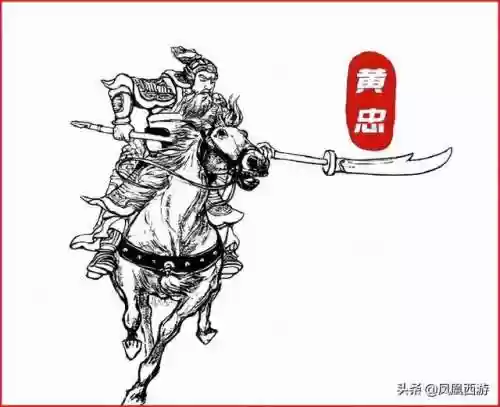 铁杆三国最强阵容推荐魏延(三国名将令蜀国后期最强阵容)插图5