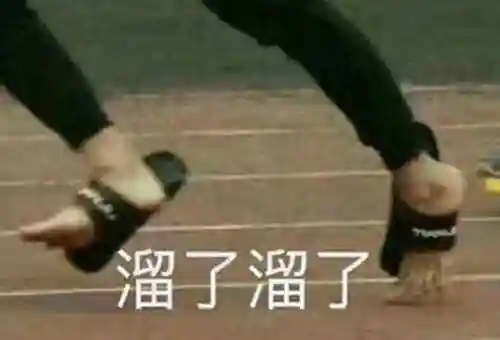 阴阳师赤月谜影阵容无食灵(阴阳师魂十一阵容)插图25