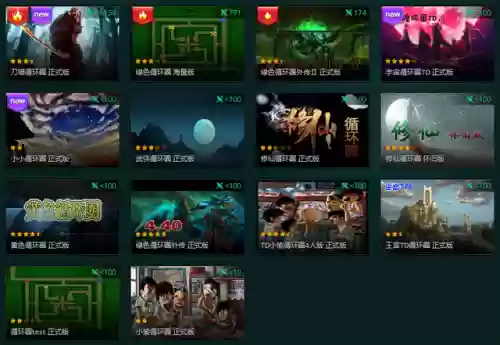 魔兽争霸3刀塔地图(魔兽dota地图最新版本)