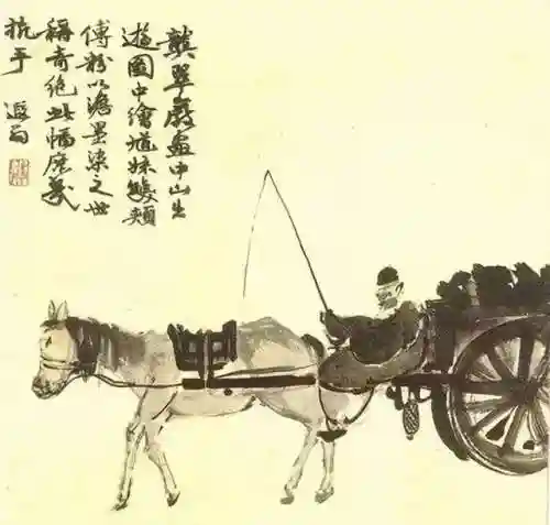 美术画画第一名(蛋糕第一名)插图43