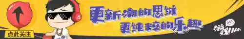 阴阳师彼岸花新装阵容(2021ssr彼岸花最强斗技阵容)