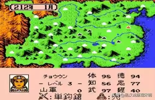 霸王天下阵容(霸王天下后期最强阵容)插图2