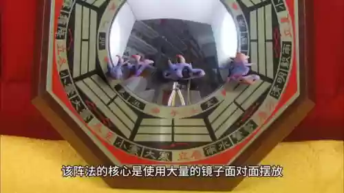 镜面法术阵容(镜流适合的阵容)