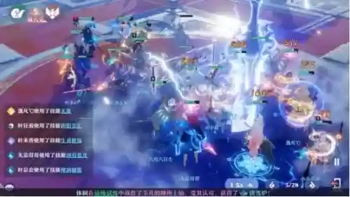 诛仙手游比赛阵容(诛仙手游职业pk排名次)插图4