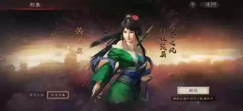 阵容收藏不了(放置兵团最佳阵容推荐)插图1