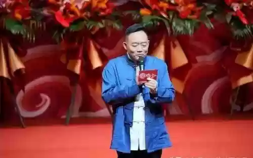 郭德纲全明星阵容名字(nba历届全明星阵容名单)插图7