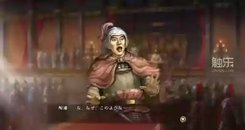 武侯英杰传平民最强阵容(三国英杰传值得培养的武将)插图15