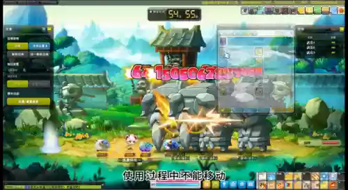 冒险岛手游勇士阵容搭配(冒险岛手游最强职业排行)插图4
