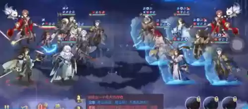 三幻双诸葛阵容(诸葛亮三势阵最强阵容)插图2