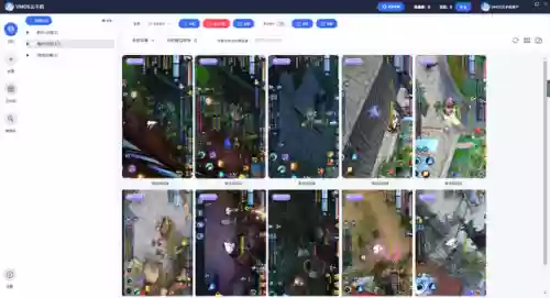 倩女幽魂自动任务辅助(倩女幽魂挂机用什么软件)插图2