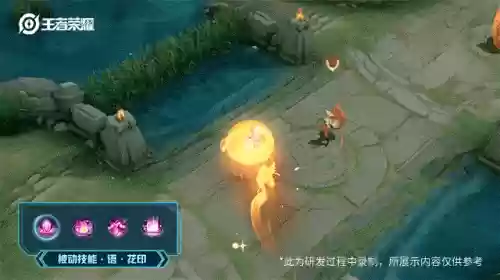 王者荣耀最肉阵容图片大全(王者荣耀对面太肉选什么打野)插图2